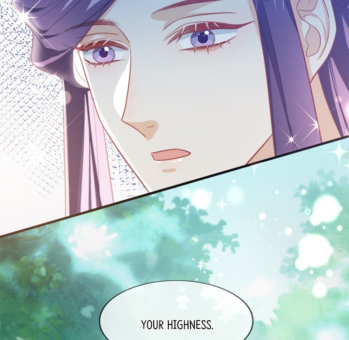 Read The Emperor