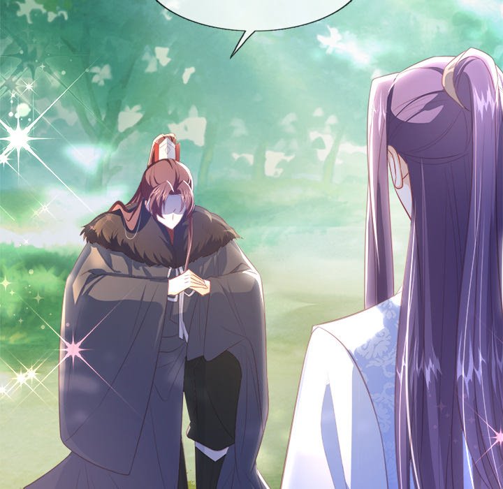 Read The Emperor