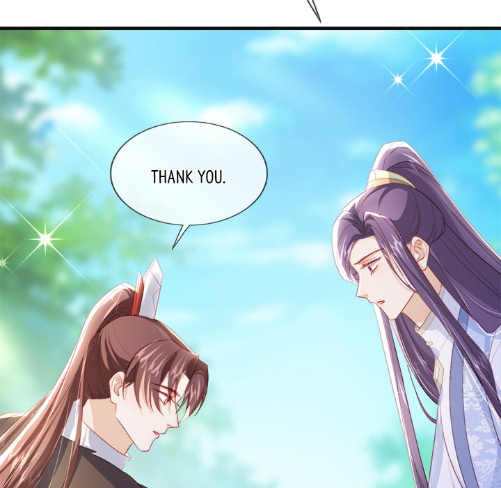 Read The Emperor