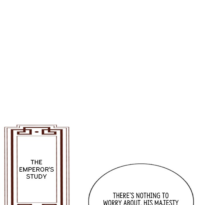 Read The Emperor