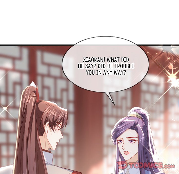 Read The Emperor