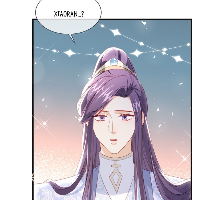 Read The Emperor