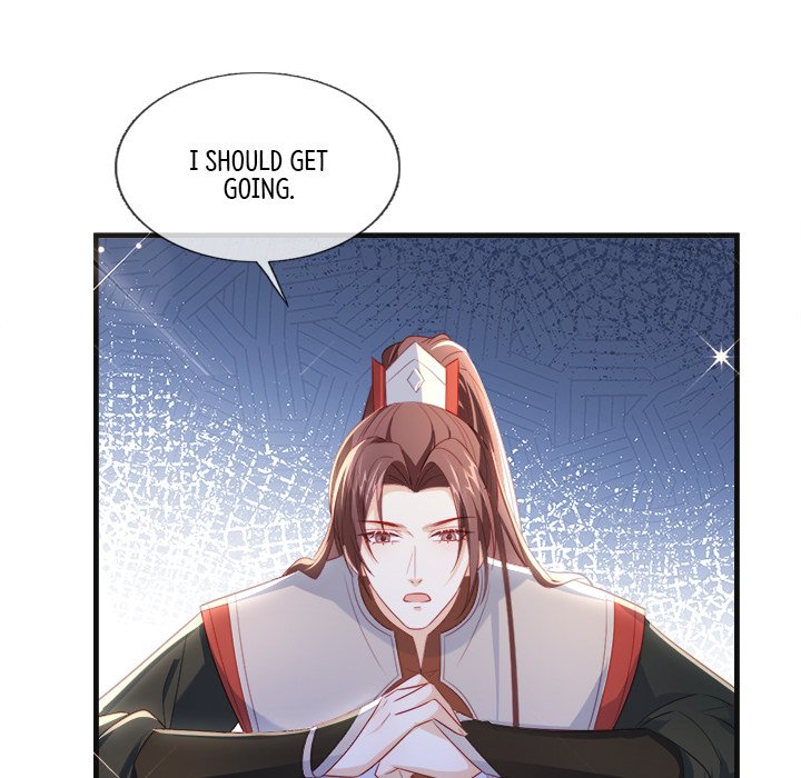 Read The Emperor