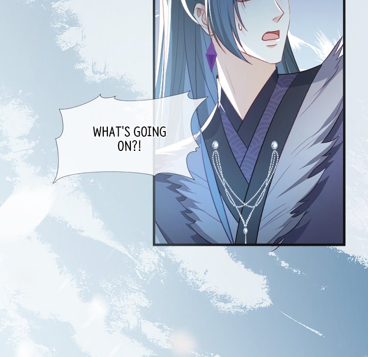 Read The Emperor