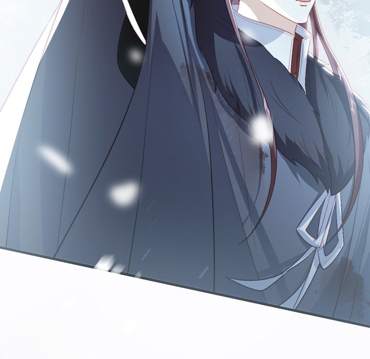 Read The Emperor