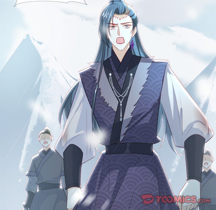 Read The Emperor