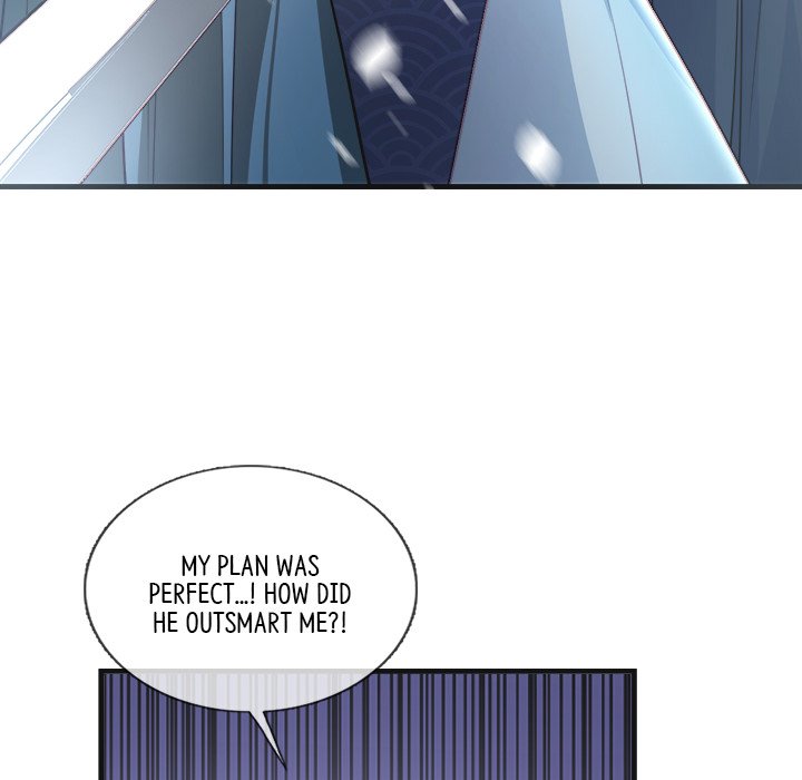 Read The Emperor
