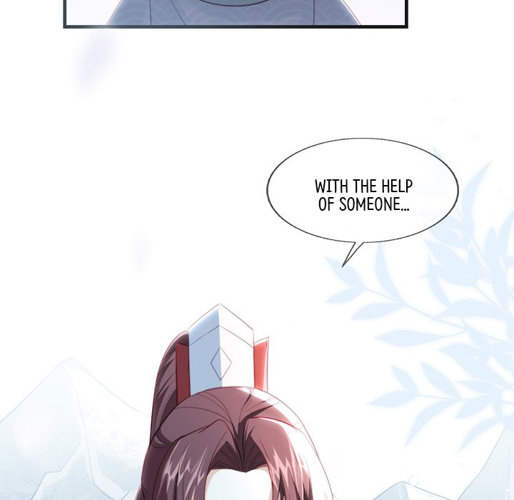 Read The Emperor
