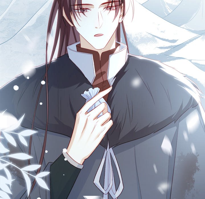 Read The Emperor