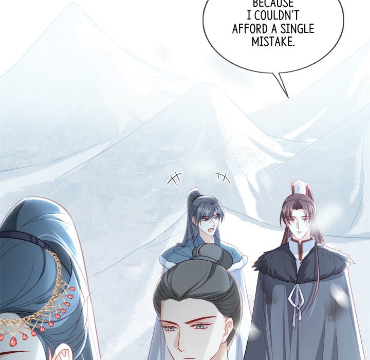 Read The Emperor