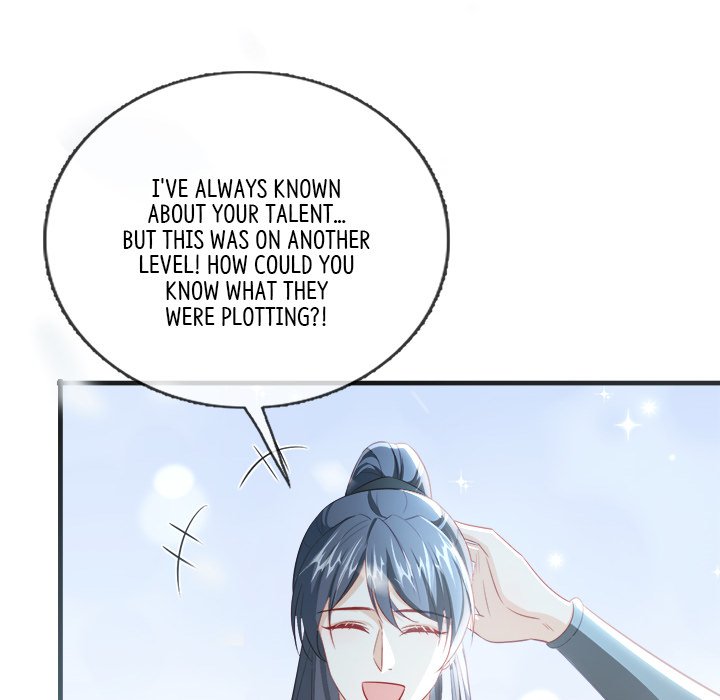 Read The Emperor