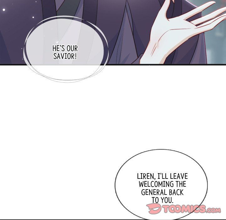 Read The Emperor