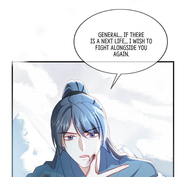 Read The Emperor