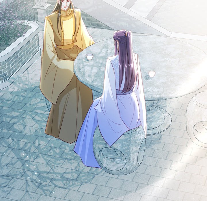 Read The Emperor