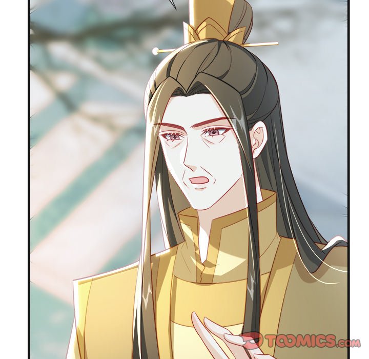 Read The Emperor