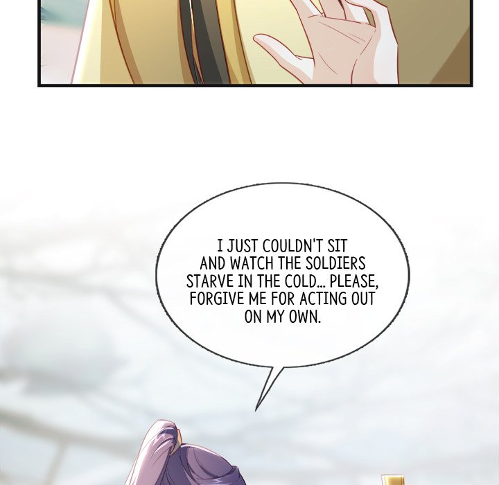 Read The Emperor