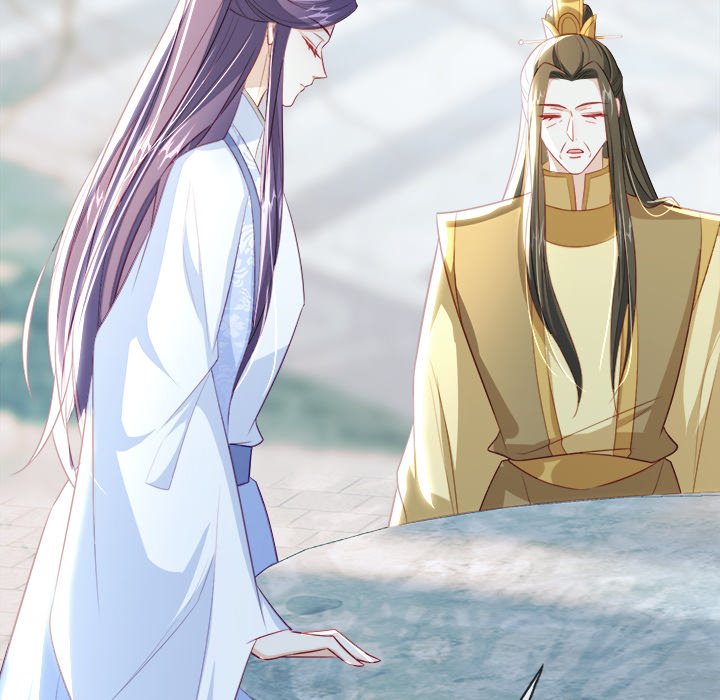 Read The Emperor