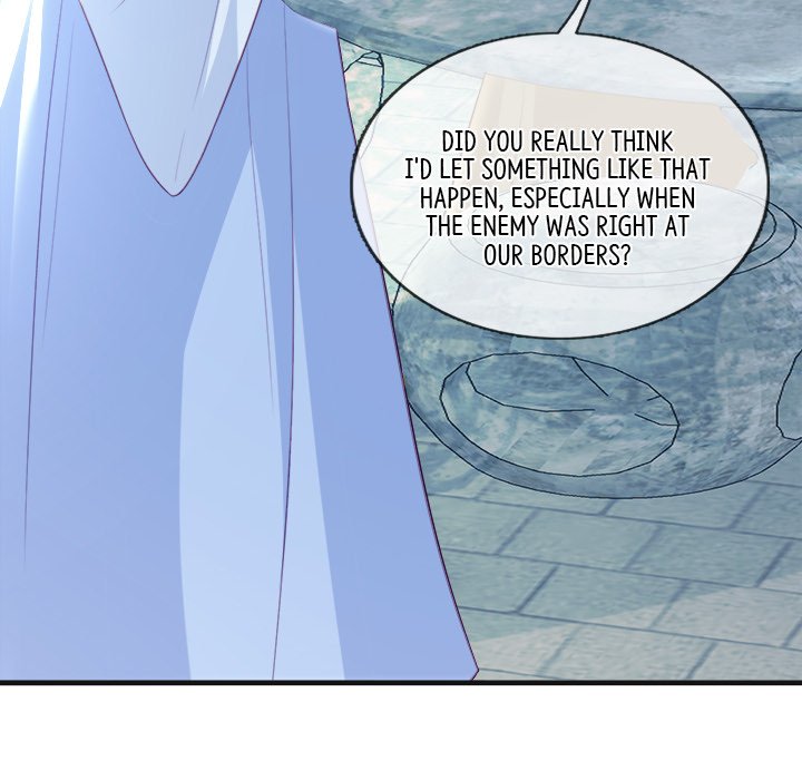 Read The Emperor