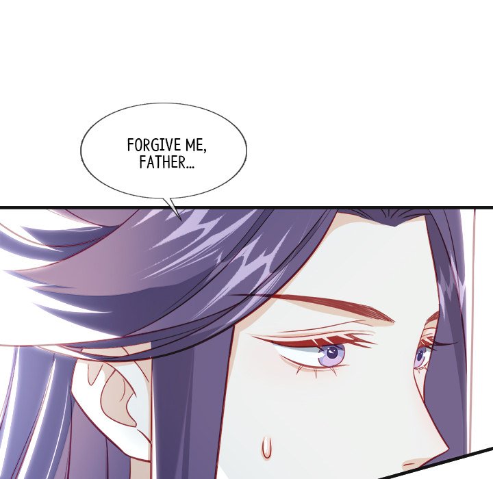 Read The Emperor