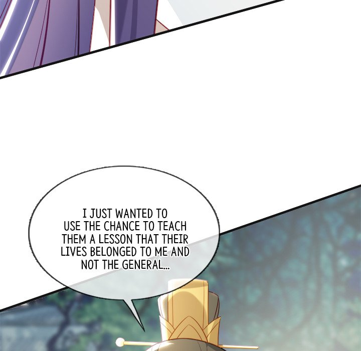 Read The Emperor