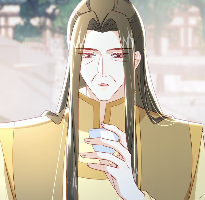 Read The Emperor