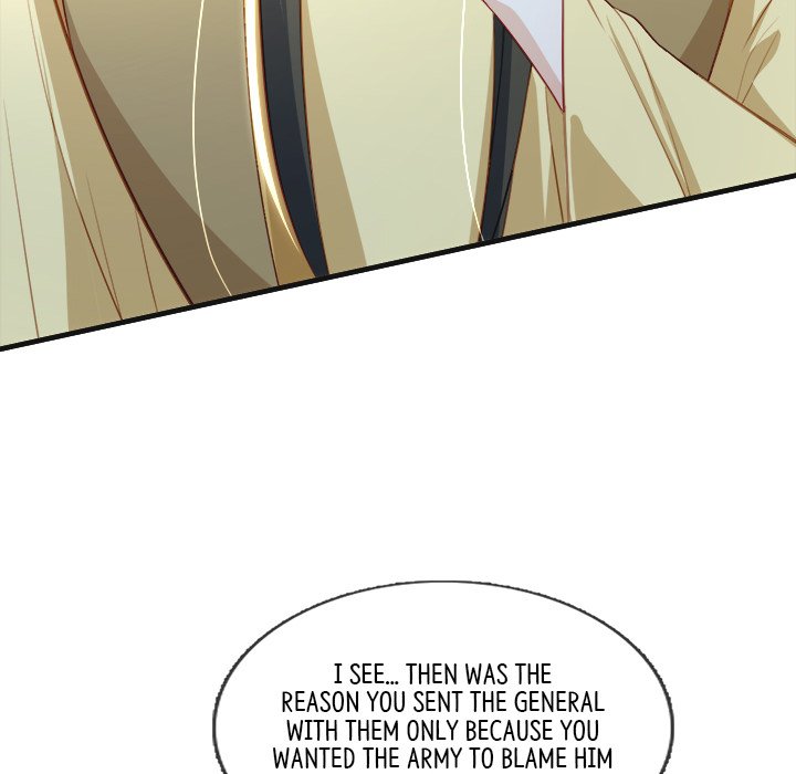 Read The Emperor