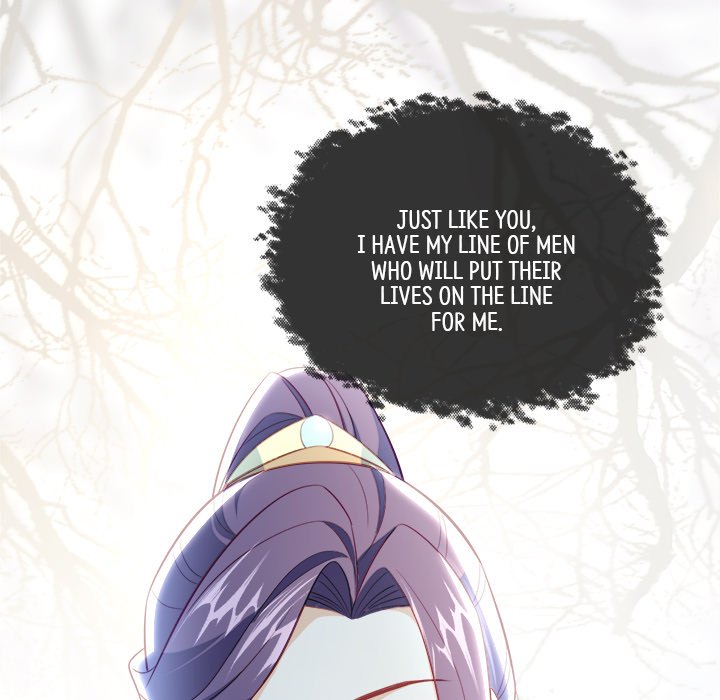 Read The Emperor