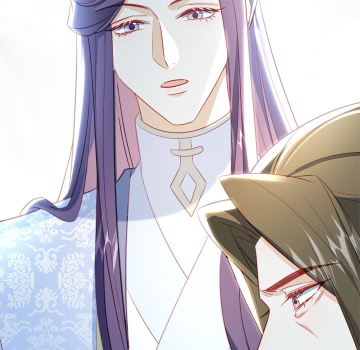 Read The Emperor