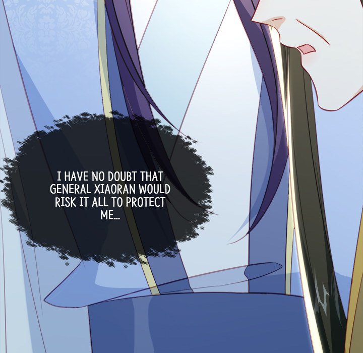 Read The Emperor
