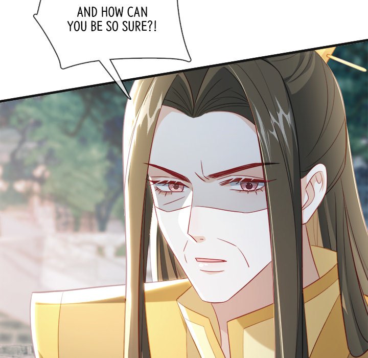 Read The Emperor