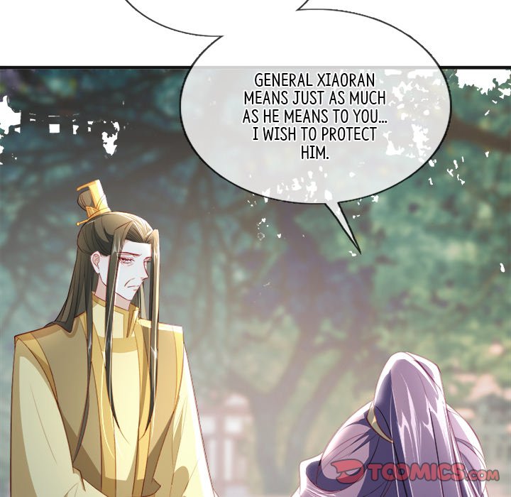 Read The Emperor