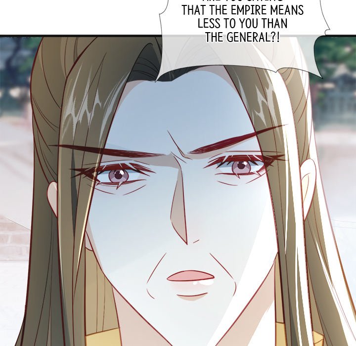 Read The Emperor