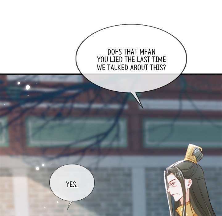 Read The Emperor