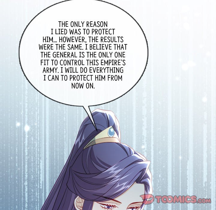 Read The Emperor