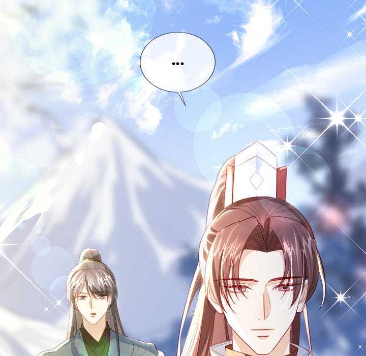 Read The Emperor