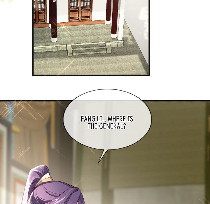 Read The Emperor