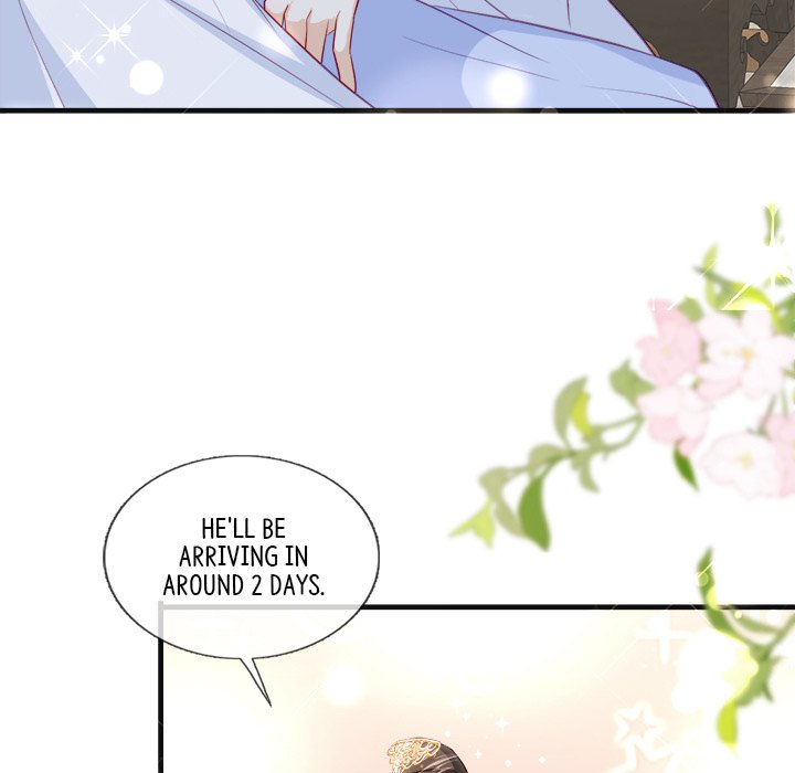 Read The Emperor