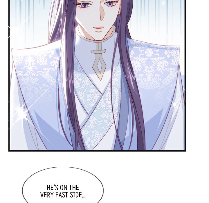 Read The Emperor