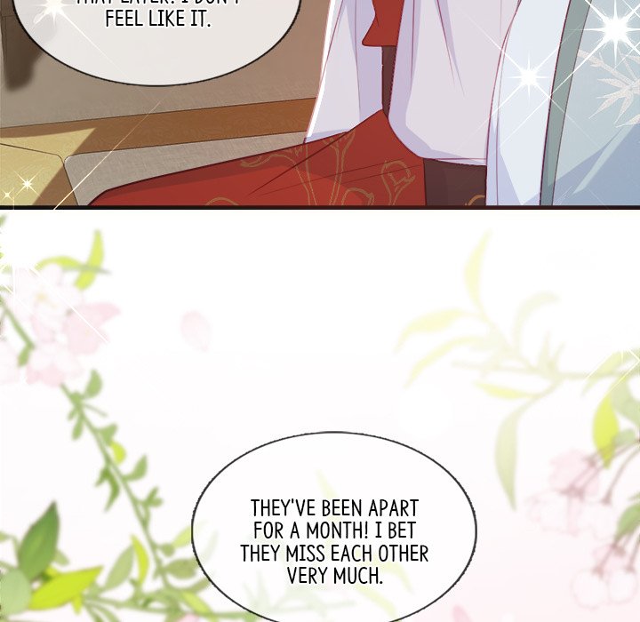 Read The Emperor