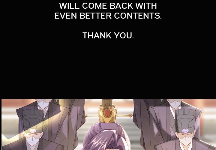 Read The Emperor