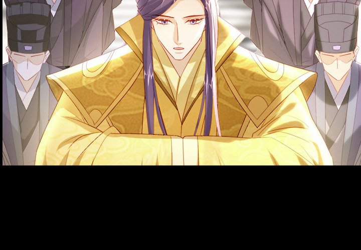 Read The Emperor