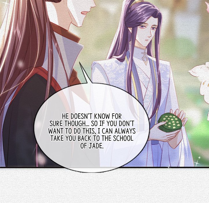 Read The Emperor