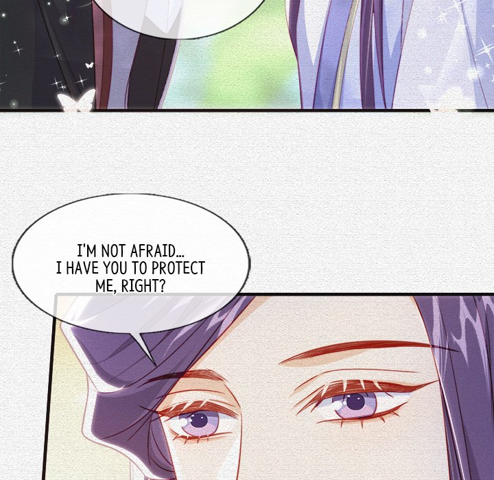 Read The Emperor