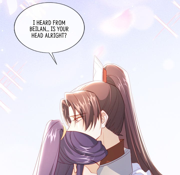 Read The Emperor