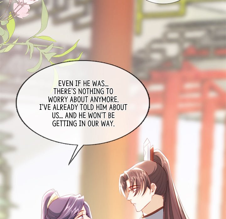 Read The Emperor