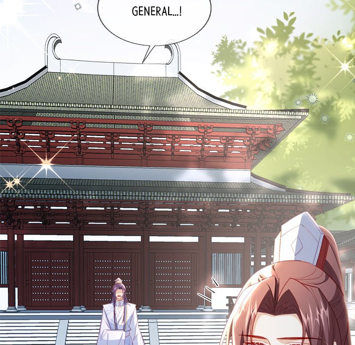 Read The Emperor