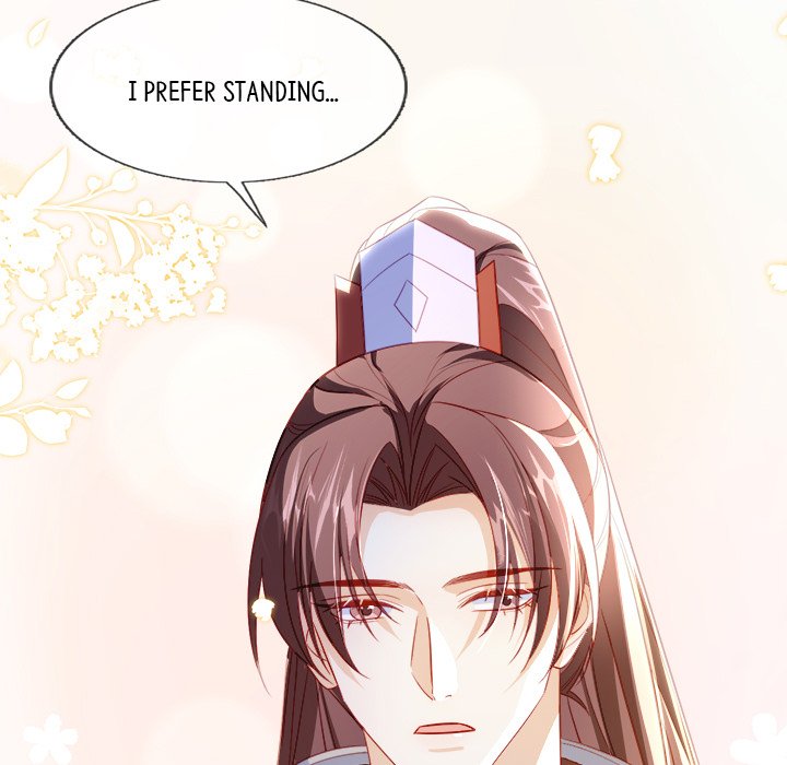 Read The Emperor