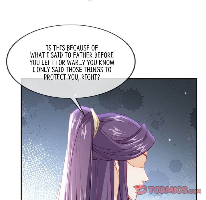 Read The Emperor