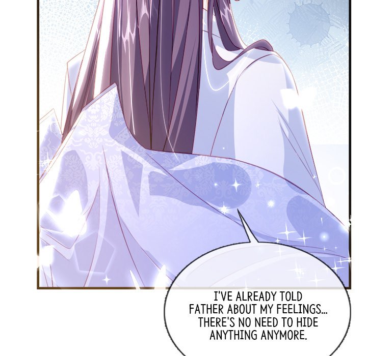Read The Emperor