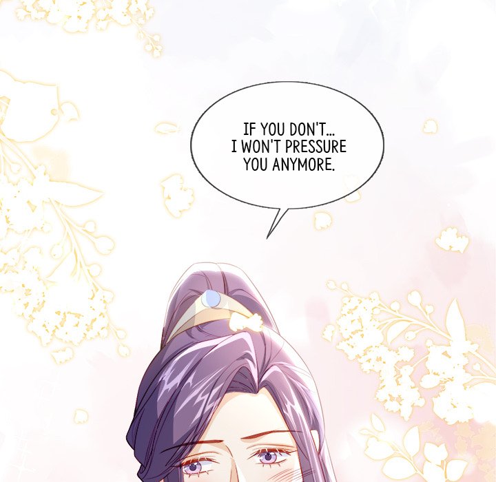 Read The Emperor